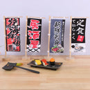 Axya Mini Knife Flag for Japanese Sushi Restaurant Decor