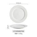 Axyaa White Ceramic Plate Line Texture Steak Pasta Serving Dessert Snack Plate