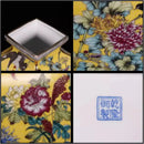 Axyaa Antique Enamel Square Bottle - Jingdezhen Handicraft Home Decor