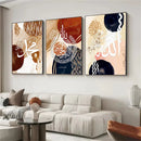Boho Blue Orange Abstract Ayatul Kursi Canvas Wall Art by Axyaa