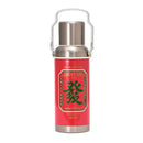 Axya Retro Thermal Pot Stainless Steel Thermos Cup