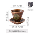 Axyaa Ceramic Flower Latte Mug Set - Retro Coarse Pottery - 200ml