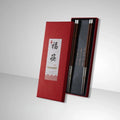 Axyaa Mahogany Stainless Steel Chicken Wings Chopsticks Gift Box