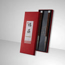 Axyaa Mahogany Stainless Steel Chicken Wings Chopsticks Gift Box