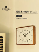 Axya Wood Square Clock: Simple Silent Retro Quartz Wall Decoration