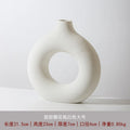 Axyaa Ceramic Donut Vase White Nordic Home Decor Arrangement Holder