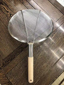 Axya Stainless Steel Mesh Strainer Colander Skimmer for Frying French Fries Dumplings