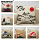 Axyaa Mount Fuji Retro Cushion Cover 45x45cm
