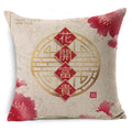 Axyaa Chinese New Year Cushion Cover Set - 40 cm & 45 cm