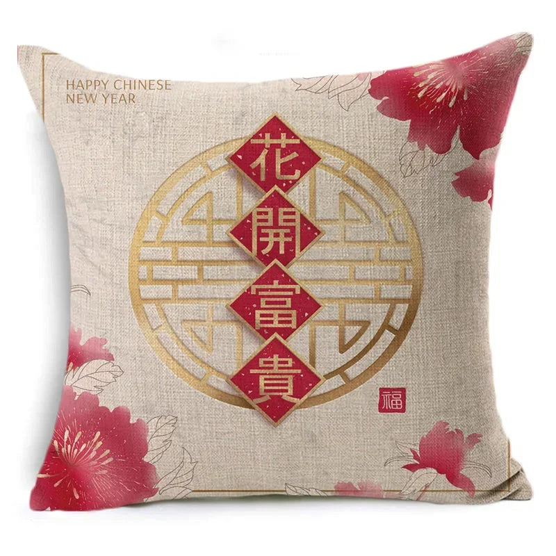Axyaa Chinese New Year Cushion Cover Set - 40 cm & 45 cm