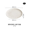 Axyaa Ceramic Pasta Plate Round Western Tableware Home Restaurant Hotel Dish