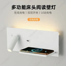 Axyaa Adjustable Angle Warm Light Wall Lamp with Wireless Charging