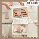 Axyaa Stackable Transparent Lid Storage Box for Clothes, Toys, and Dolls