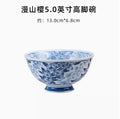 Axyaa Hand-Painted Ceramic Rice Bowl, Underglaze Color Tableware, Small Bowl