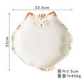 Axyaa Cartoon Cat Ceramic Tableware Set