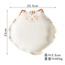 Axyaa Cartoon Cat Ceramic Tableware Set