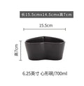 Axyaa Heart-Shaped Bowl Set: Salad, Snack, Dessert, Creative Cold Dish.