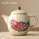 Axya Chinese Arowana Teapot Ceramic Tea Set Retro Kung Fu Single Pot Teacup