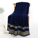 Axyaa Cotton Bath Towel Set, Embroidered Gift, 140x70cm, Various Colors