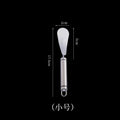 Axyaa Stainless Steel Fruit Peeler & Cutter for Citrus and Grapefruit
