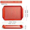 Axyaa Rectangular Circular Tea Bar Non-Slip Plastic Tray for Hotel & Restaurant Serving