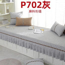 Axyaa Linen Quilted Bay Window Mat - Sofa Cushion & Kang Mat 2025