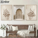 Axyaa Reed Pampas Canvas Islamic Calligraphy Wall Art Print Home Decor