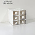 Axyaa Desktop Organizer Box: Rabbit Pen Holder & Drawer Stationery Rack