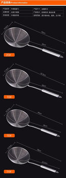 Axya Stainless Steel Kitchen Mesh Strainer for Cooking and Baking