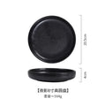 Axyaa 8-inch Ceramic Disc Plate: Modern Western Food & Pasta Dish for Dining