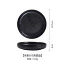 Axyaa 8-inch Ceramic Disc Plate: Modern Western Food & Pasta Dish for Dining