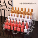 Axyaa Acrylic Nail Polish Organizer Jewelry Stand Manicure Storage - 7 Layers Display Shelf