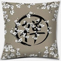Axyaa Bonsai Zen Stone Pattern Pillowcase Square Decor Home Office Living Room