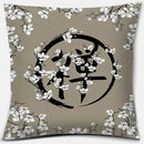 Axyaa Bonsai Zen Stone Pattern Pillowcase Square Decor Home Office Living Room