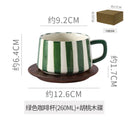 Axyaa Minimalist Stripe Ceramic Coffee Cup and Saucer Set