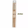 Axyaa Kawaii Bear Wooden Chopsticks | Cute Japanese Sushi Tableware for Girls & Adults