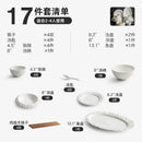 Axyaa Luxury White Ceramic Tableware Set - Bowl and Chopsticks Combination