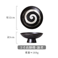 Axyaa Ceramic High-Footed Refreshment Plate & Kiln-Changed Fruit Dessert Plate