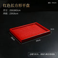 Axyaa Wooden Chinese Wedding Tray Set Home Decor Chopsticks Dry Tea Tray