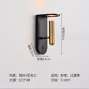 Axyaa Modern Nordic Flame Background Wall Lamp for Bedroom and Living Room