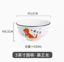 Axyaa Dinosaur Ceramic Rice Bowl 5" Cute Cartoon Soup Bowl for Children's Tableware