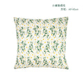 Embroidered Daisy Pillow Cover by Axyaa: Living Room Bedroom Decoration Pillowcases