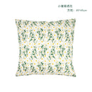 Embroidered Daisy Pillow Cover by Axyaa: Living Room Bedroom Decoration Pillowcases