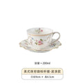 Axyaa English Porcelain Pink Floral Coffee Cup Saucer Bone Teacup Mug