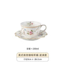 Axyaa Floral Camellia Coffee Cup Set
