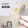 Sxp Foam Wall Sticker by Axyaa: 3D Panel, Easy DIY, Self Adhesive Skirting Board