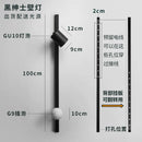 Axyaa Long Strip Wall Lamp Black/White Solid Wood Mount Living Room Bedroom Reading