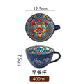Axyaa Ceramic Breakfast Cup Large Capacity Microwavable Oatmeal Milk Coffee Cup