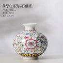 Axyaa Chinese Style Enamel Ceramic Vases Creative Home Office Decor
