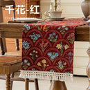 Axyaa Cotton Linen Jacquard Table Runner for Dining Room and Home Decor